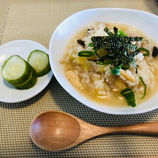 温まります〜☆野菜たっぷり雑炊